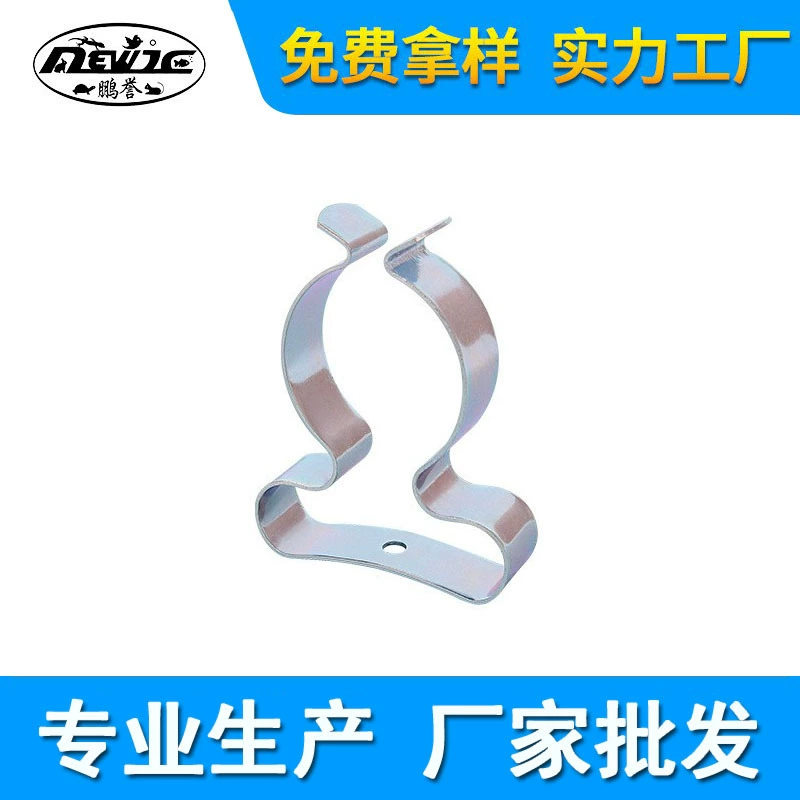 Ультрафиолетовая лампа зажим для труб 32-35MM марганцевая сталь зажим для труб зажим для инфракрасных ламп зажим из нержавеющей стали