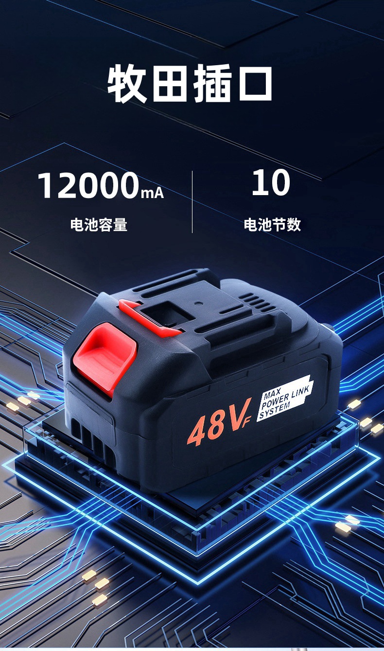 [New Double Pins] Wireless Car Washing Machine Portable Car High Pressure Water Gun Lithium Battery Home Car Washing Handy Gadget