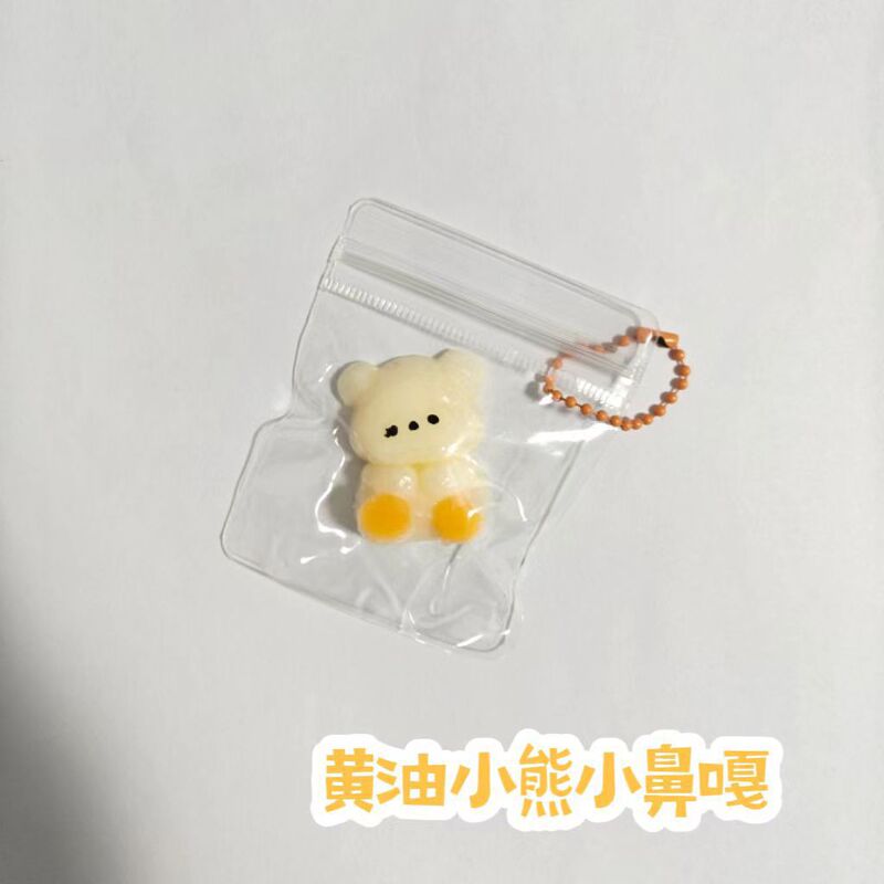 鶏のピンチ減圧おもちゃミニピンチスローリバウンド泥感触シミュレーション動物ボウル鶏の赤ちゃんペンダント|undefined