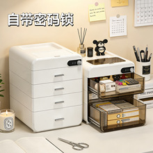 �����������ܴa�ռ{�г��ʽ�����ļ��ռ{���k����Ʒ����U����