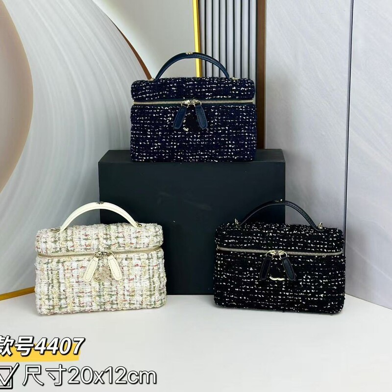 Autumn and Winter New Style Small Fragrance 25C Tweed Box Bag Fashionable and Exquisite Handbag Chain Shoulder Crossbody Bag Cross-Border