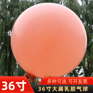 36������Ӻ����z����ݵع��@��������A������ر�����