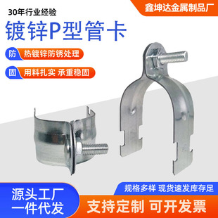 p�͹ܿ���\p�Ϳ�c��䓹ܿ����r�׹���p�ͱ����^�����𹤏Sֱ�l