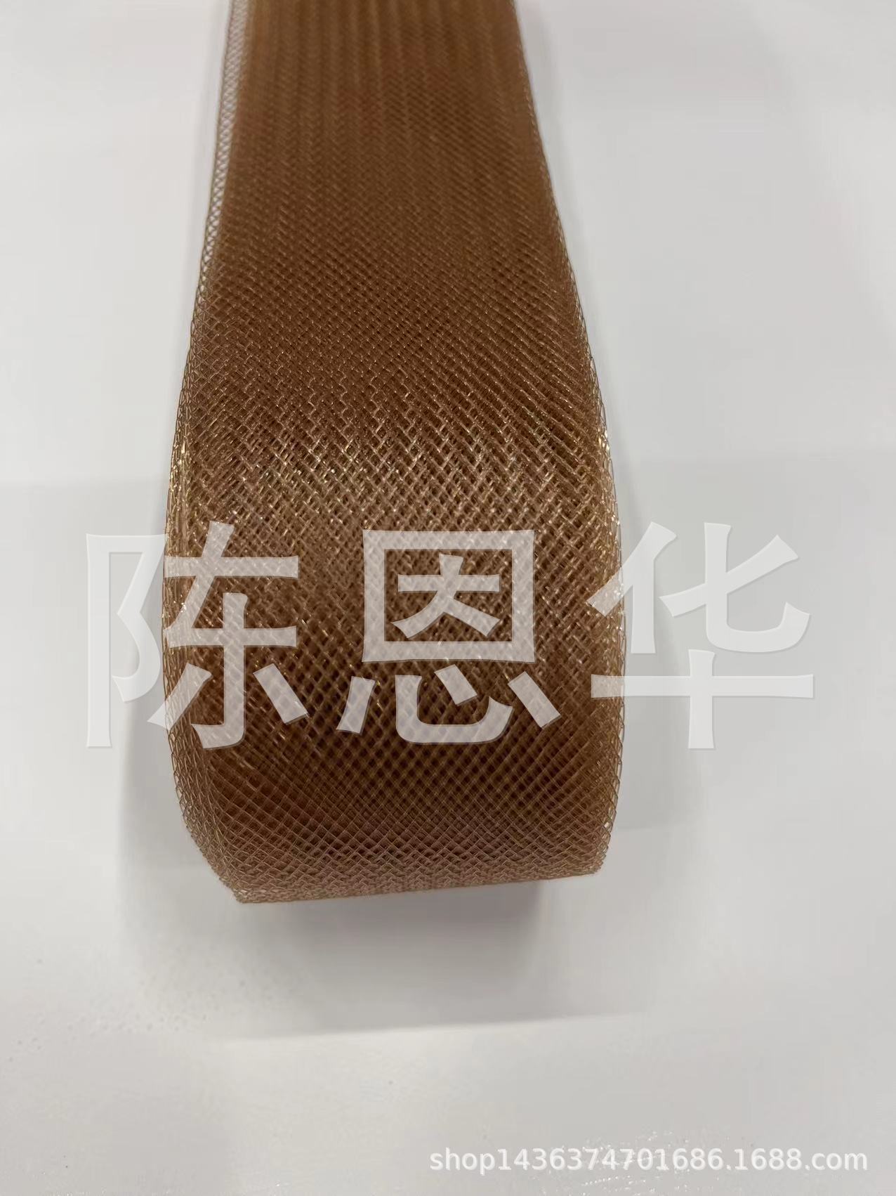 5cm 거친 메쉬 MZ32