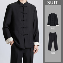 春秋新款男士休闲唐装外套中式复古立领盘扣青年潮流中国风厚上衣