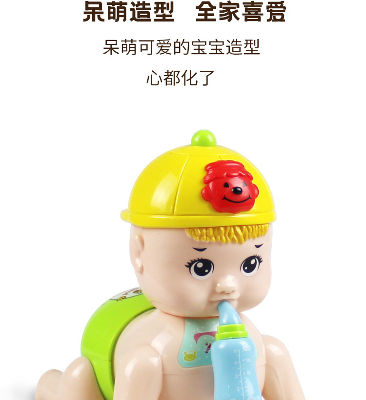 爬娃中大号详情页_07