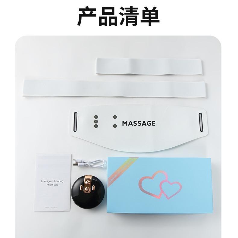 新商品のおばさんの神器は加熱して振動してベルトをマッサージします。|undefined