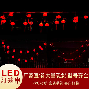 ����ʟ��Շ����������̨LED�b�����@�丣�֟��\��led����