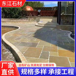 ���������S�Rķʯ���S���ʯ�e��ͥԺ���@䁵�̤��ʯ�_�R�¹Ŵu