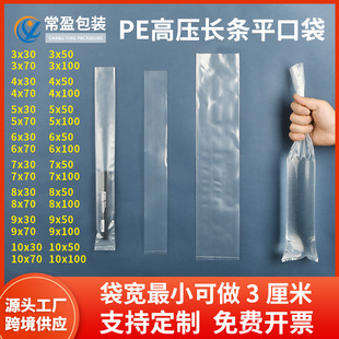 �羳����peƽ�ڴ����L�lֱͨ����ˮ�߉�͸�����yˢ���L�lpeƽ�ڴ�