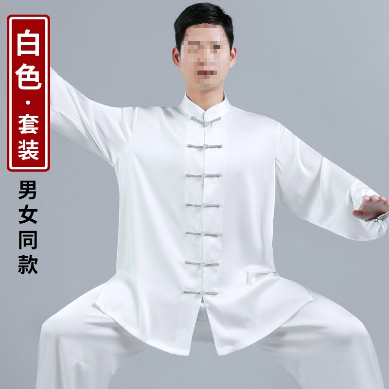 冰丝裤灯笼裤男夏季薄款宽松夏天运动裤男士裤子透气男裤防蚊裤夏|undefined