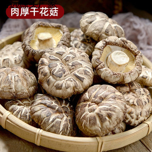 �����㹽��؛500g���r�ľ�r�Ҷ�����I�B������Ģ��һ�����l