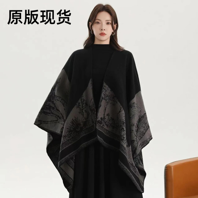 小众设计感开叉斗篷大披肩女秋冬空调房保暖双面针织高端披风外搭|undefined