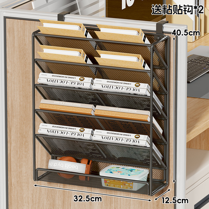 教室桌边书架学生专用课桌侧边悬挂式收纳架多层大容量办公文件架|undefined
