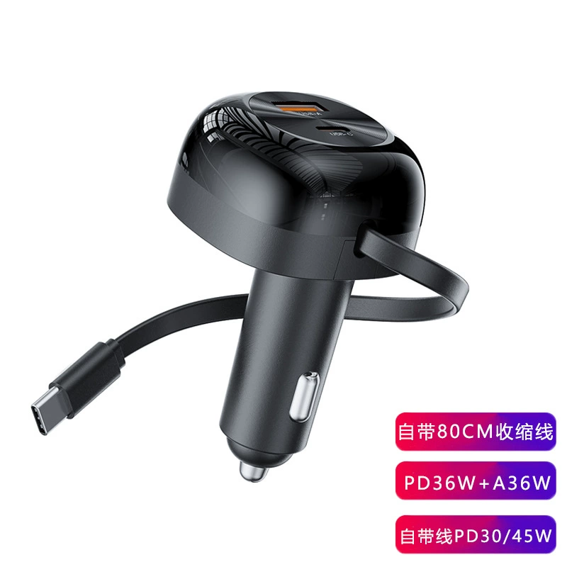 Новый стиль поставляется с телескопическим проводом PD45 W флэш-зарядное устройство для автомобиля зарядное устройство для Android Apple Mobile Универсальная быстрая зарядная головка