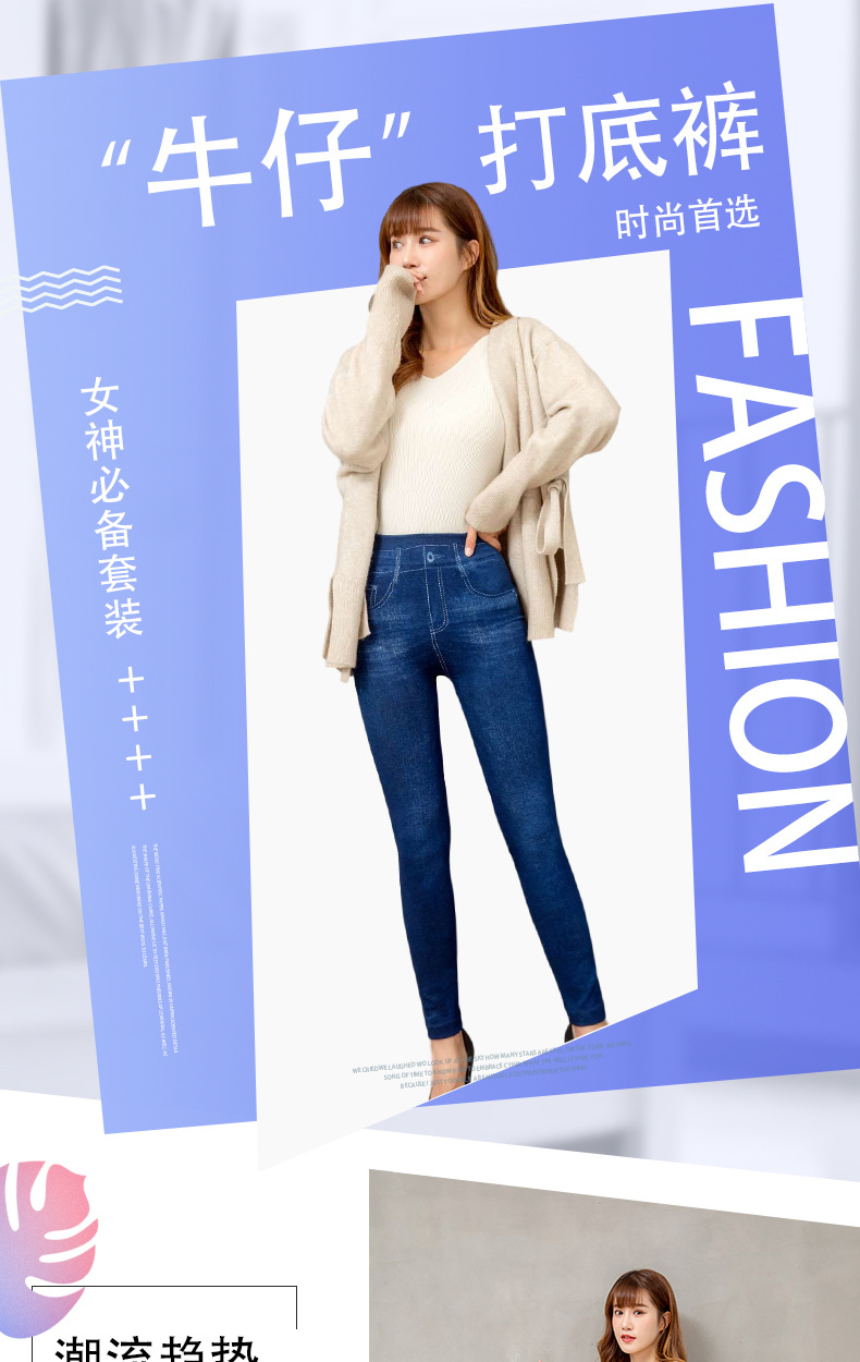 牛仔_01