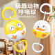 Factory shipped luminous flywheel whistle pull children's toys gifts flash cable stall supply creative toys