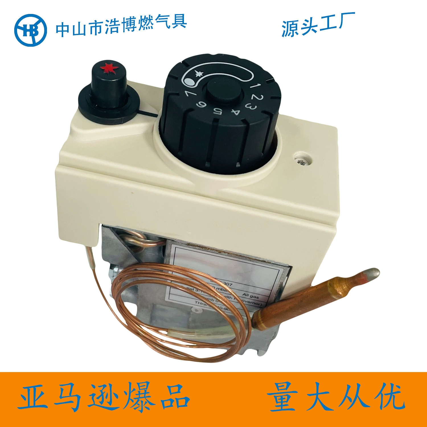 Клапан 40-90 ° К регулирования температуры клапана контроля температуры 630 клапанов для бензобака механический