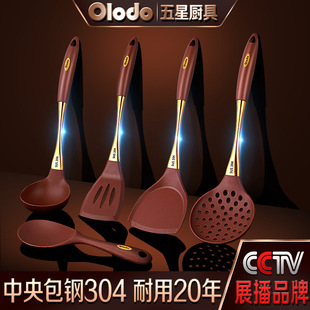 ���N�߹��z�P�Ӳ�ճ偌���ʳƷ���͸ߜس�����P����停���©��