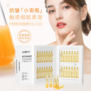 AOPY�r�����x�������AҺ��ƿ�׺��aˮ�������y�������AҺ