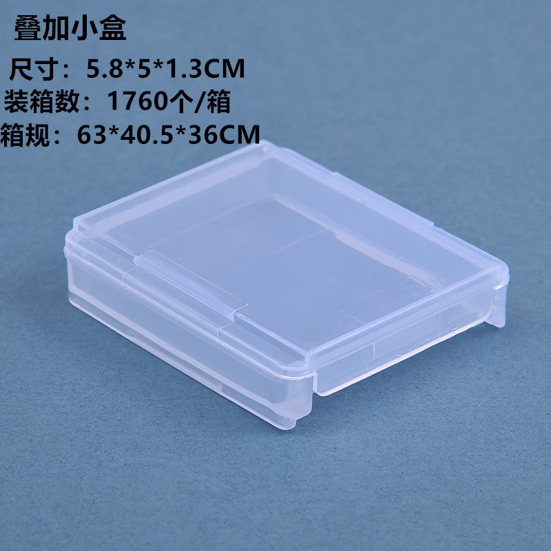 DSC_1513_副本2