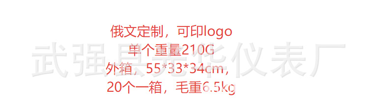 PddScreenShot_20240326234350.p