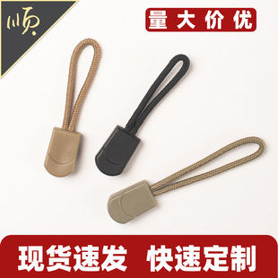 ���Sֱ�N��ɫ�h��ָ���w����^���K�������b�o������ע�����^β�K