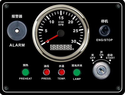 210 * 160mm 12V/24v automobile instrument - 12v0-3000rpm-silver-edge-black-background