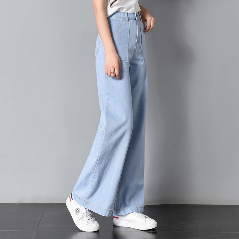 Stylish Jeans Image 2