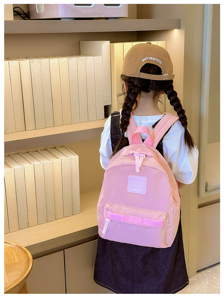 Anti-theft Color Block Solid Color Daily Kids Backpack display picture 1