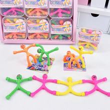 儿童学生百变表情磁铁人吸铁人磁力拼接小人偶盲盒小玩具厂家批发