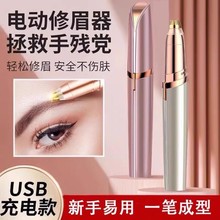 늄���ü���Ԅ���üë��ü�P�޼�����Ůʿ��ü�x��늿�B