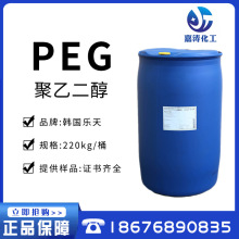 �F؛����������Ԅ� ���܄� ���Ҷ���PEG-400���l