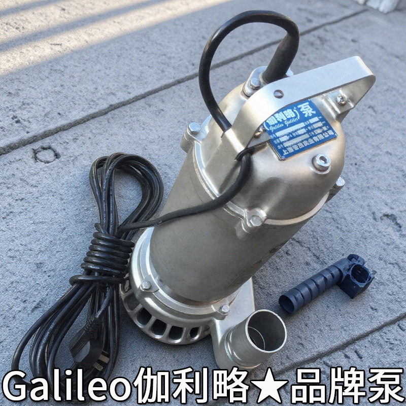 耦合肥立式潜高压水泵qs一寸家庭小型米流量农用和天津中国扬程泵