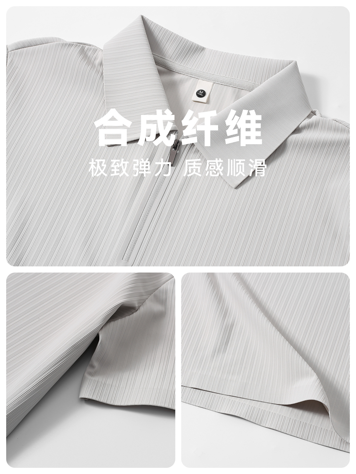 Áo polo nam tay ngắn chất liệu khô nhanh phong cách hiện đại — đen