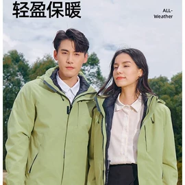 男Polo衫;冲锋衣、裤;男式T恤