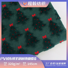 PV�q�W���}�Q�佑�����Y�q���� �}�Q�����bë�q������ͯ�b����