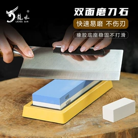 家用菜刀;不锈钢厨用刀;砍骨刀