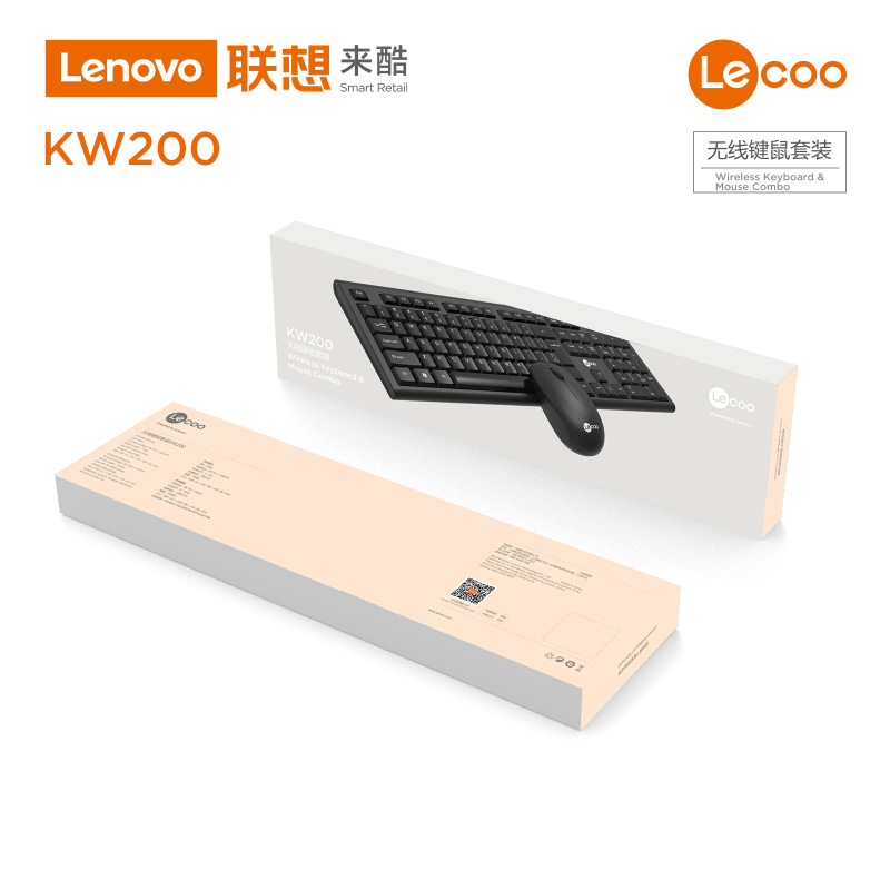 クールkw 200無線省電力オフィスキーボードマウスセットに適用されます。|undefined