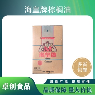 �������ؙ����{�˾G��22Lһ����決����ը�u���