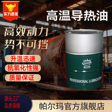 QB300QC320QD350�ߜغϳɌ����͸ߜ��͊A��偷�����ģ�ؙC����t