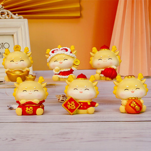 National fashion Dragon Blessing blind box Zodiac dragon year mascot hand-made doll fashion play resin crafts decoration gift