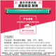 Applicable to Ricoh 2015 2018 drum core MP1610 1813 2001 2501 photosensitive drum 2014EN ADOPC