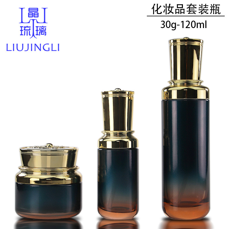 现货供应40ml-120m化妆品套装瓶精华液分装瓶30g50g面膜瓶膏霜瓶