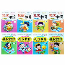 С_Ѿ׃YxСдWǰ׃@С㕽ӽ̲ĈD