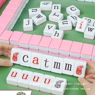 Ӣ����ĸӢ�Z���~�錢���к��Ӵ��X˼�S߉݋Ӗ�����ǃ�ͯ�������