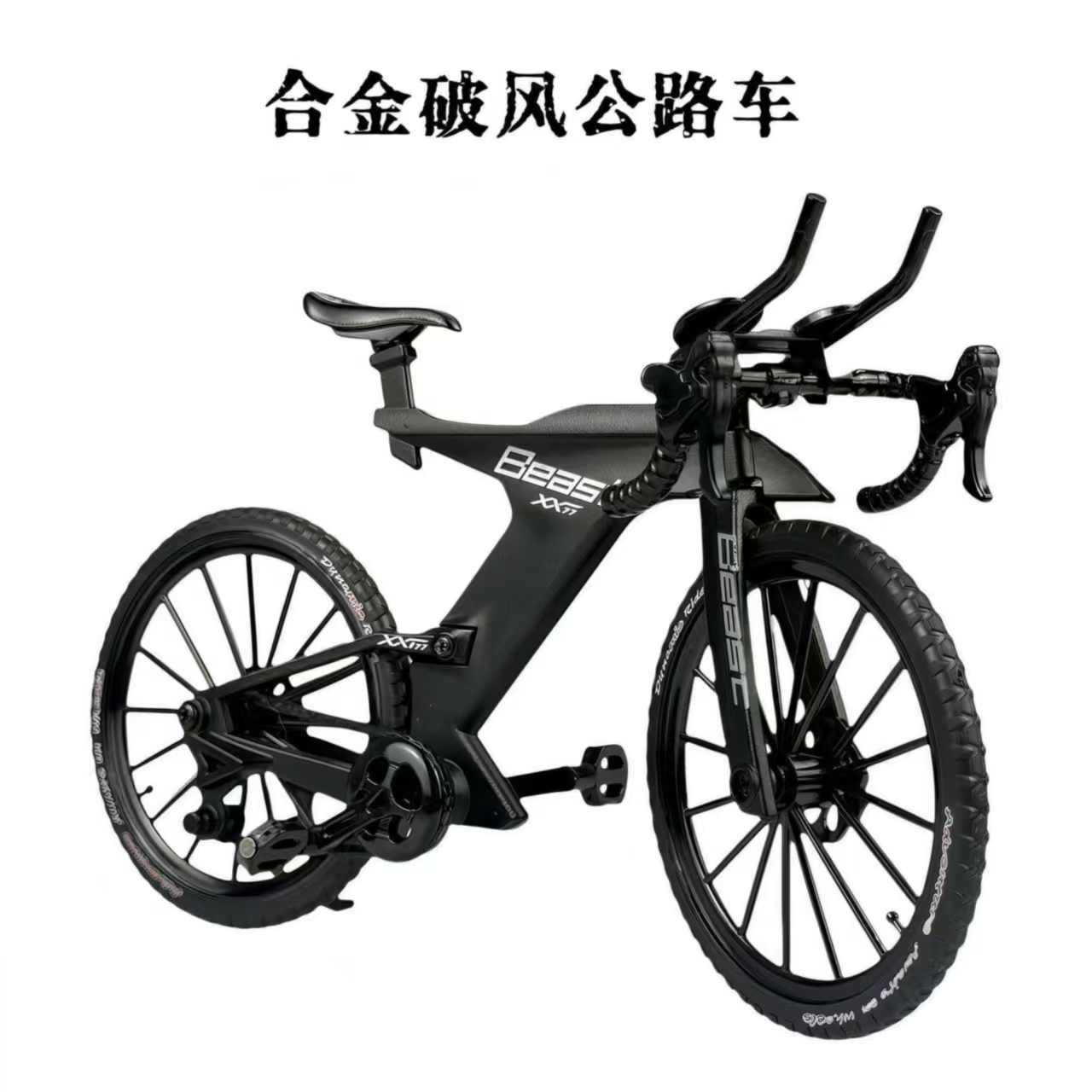 Actualización de doble amortiguación descenso de velocidad de bicicleta de montaña modelo de simulación de aleación de cola suave juguetes de metal mini coches de carreras adornos
