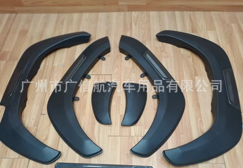 Suitable for Toyota Hilux/Hilux Revo 2016-2021 Revo full-cover thickened fender flares