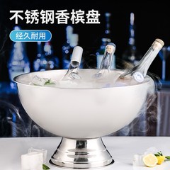 厚いステンレスのシャンパンの鉢の氷の桶のバーの氷の粒の冷たい酒のビールのワインの氷の氷の桶の賓治の鉢