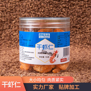 �r�ʸɴ�̖���h����126g���ɼ�ʳ���r��؛�_����r�ʏS��